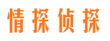 福山出轨调查